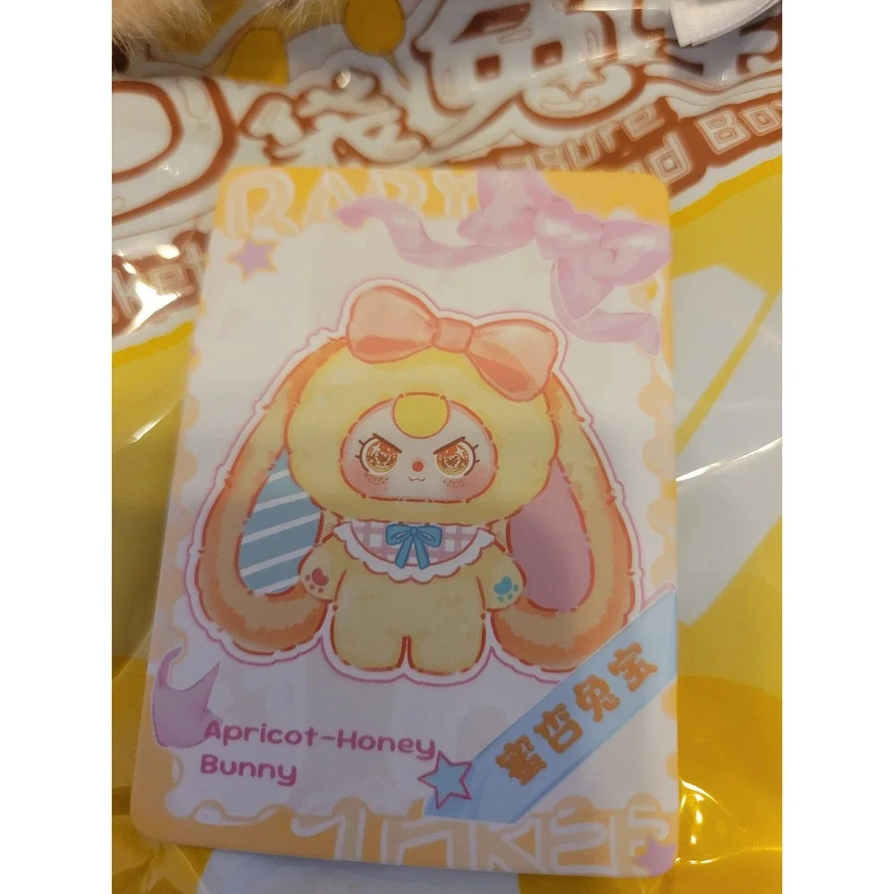 New Baby Three Pocket Bunny Treasure Apricot Honey Blind Box Confirmed Plush